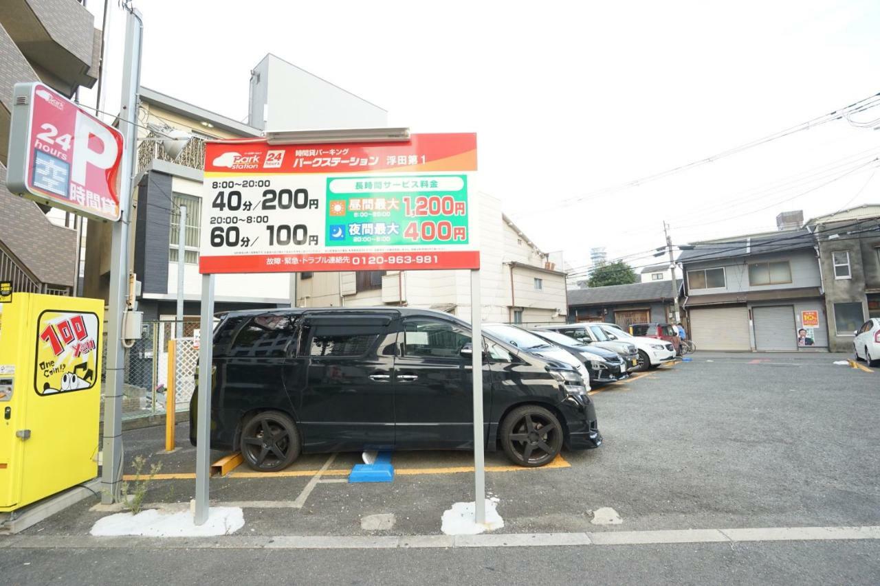Yukinoyado Umeda Apartment Osaka Bagian luar foto